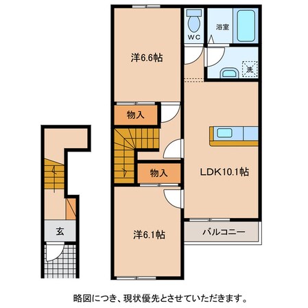 リリーブハイムNAKANOの物件間取画像